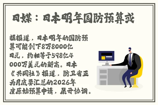 俄罗斯16岁csgo