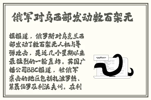 **成片1卡2卡3卡4卡
