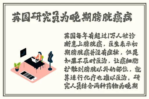红桃38.43
