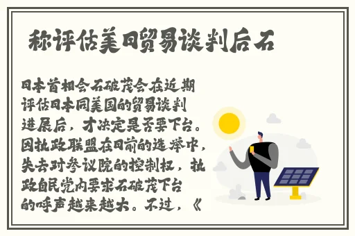 年轻的妈妈7中字巴巴鱼汤饭